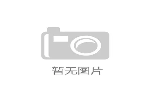 WTT中国大满贯四年轻选手崭露头角 孙颖莎王楚钦携手冲击冠军